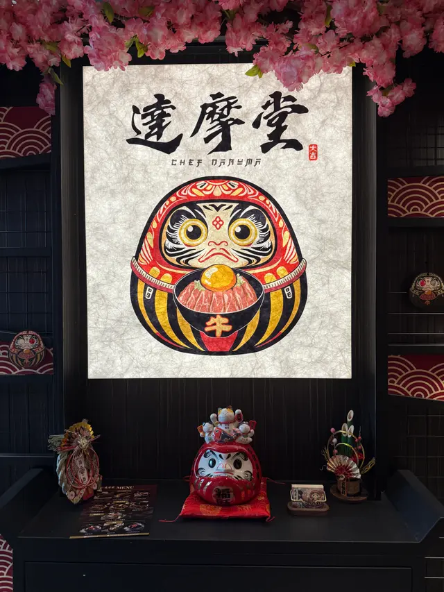Chef Daruma-door-photo